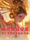 �����޲�ȫ�ң���ǧ����޶ͺ���л�Ե