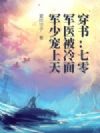 ���飺�����ҽ��������ٳ�����