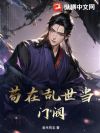 �����������ŷ�