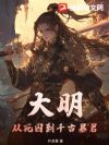 ��������������ǧ�ű���