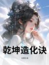 Ǭ���컯��