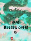 βֻ밲