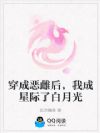 ���ɶ�ƺ��ҳ��Ǽ��˰��¹�
