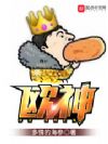 ŷ��