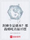 ȫǾ籾߸ֱӿ