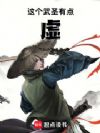 �����ʥ�е���