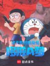 ���죺�ҵ������Ƕ���A��