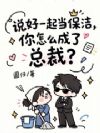 ˵��һ�𵱱��࣬����ô�����ܲ�